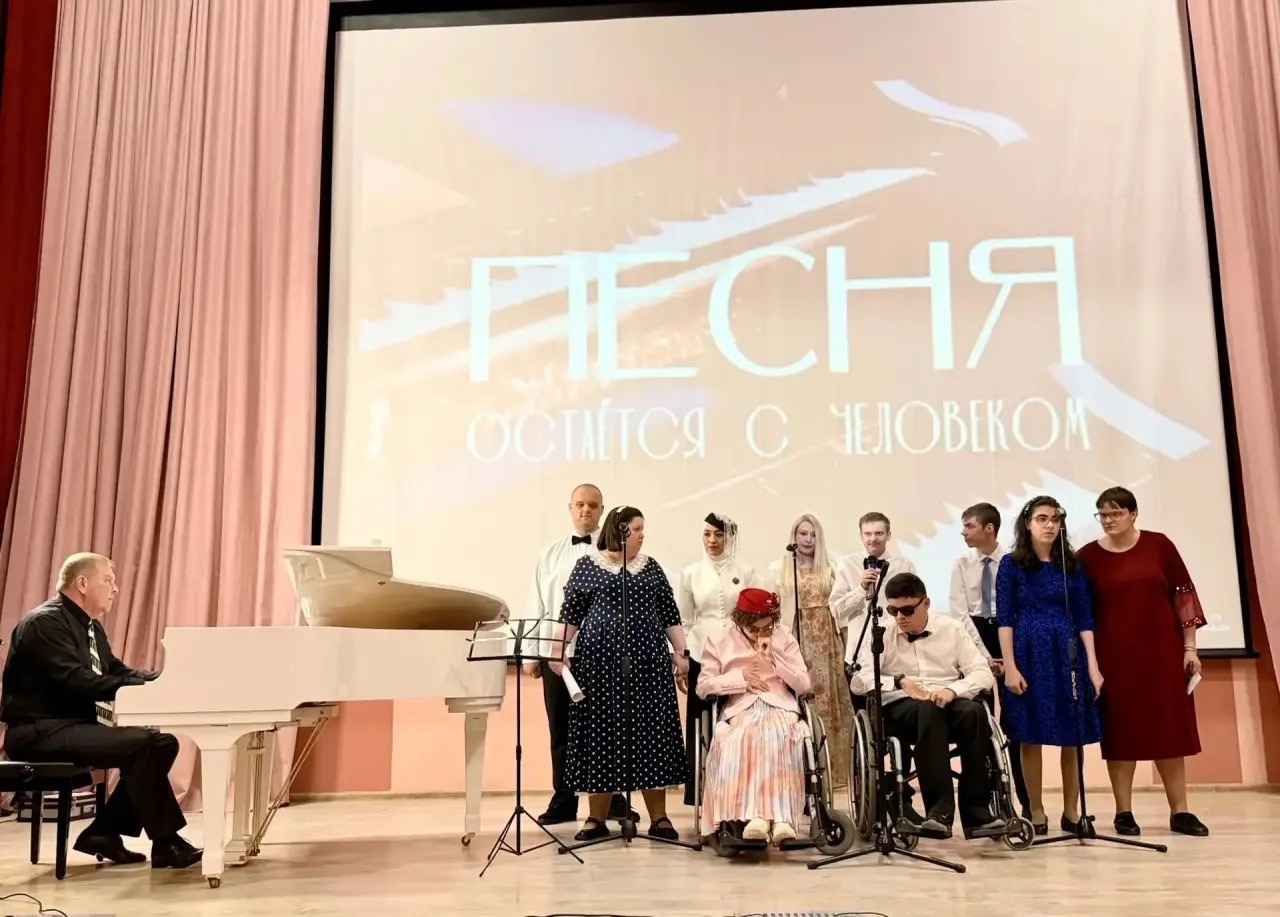 «Поэтическая тетрадь»