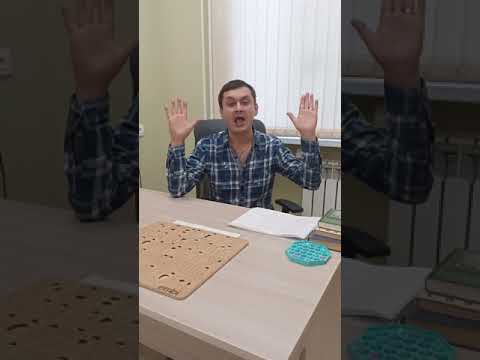 Развиваем речь, не выходя из дома!